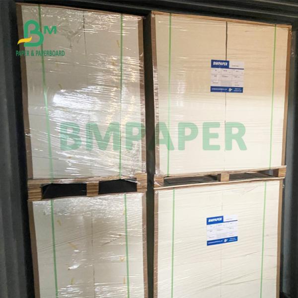75gsm Offset Printing Paper Sheets For Copying Uniform Density 75gsm Offset Printing Paper Sheets For Copying Uniform Density