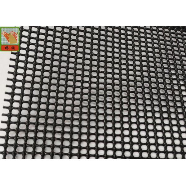 5 Mm * 3 Mm HDPE 700GSM Extruded Plastic Netting