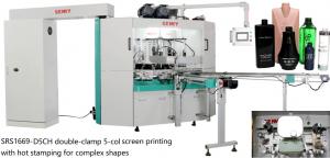 Quality 40pcs/Min Hot Stamping Foil Machine , 6bar Digital Foil Printing Machine for sale