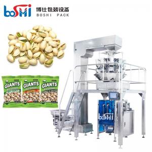 China Automatic Snack Packaging Machine For Chestnut Pistachio Nuts Date on sale