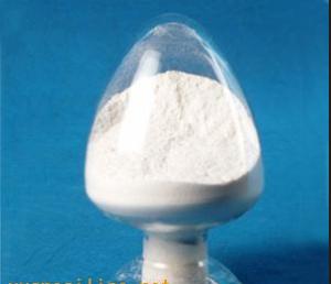 China Top Quality From 10 Years experience manufacture vitamin b4 vitamin low price from china on sale