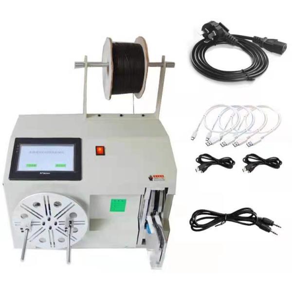80mm-120mm Semi Automatic Coil Winding Machine 120W