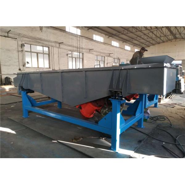 Granite Moorstone Linear Vibrating Screen Machine Horizontal Vibrating Screen