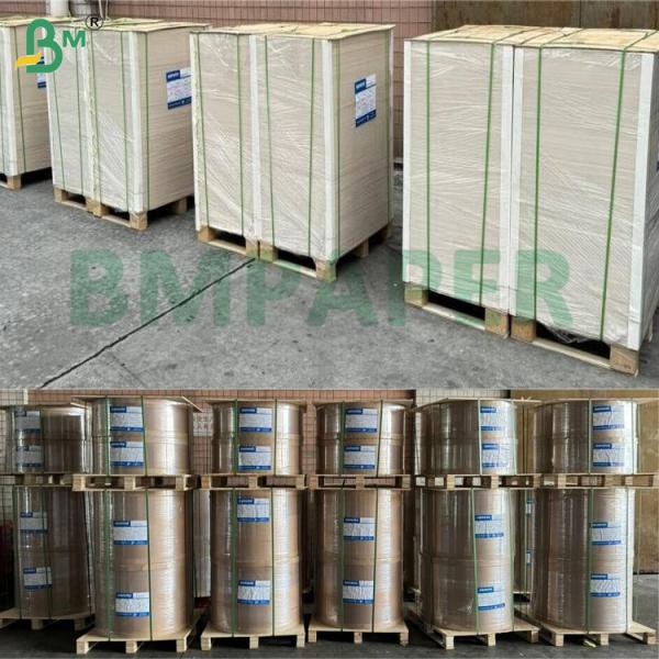 83g White Scratch - Resistant Tracing Paper For CAD Plotter Output 83g White Scratch - Resistant Tracing Paper For CAD Plotter Output