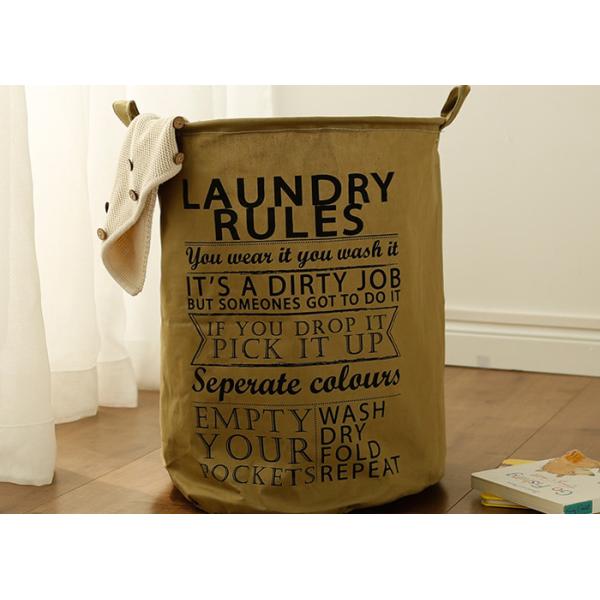 Puting Laundry basket storage bag toy large box customized socket Khiki