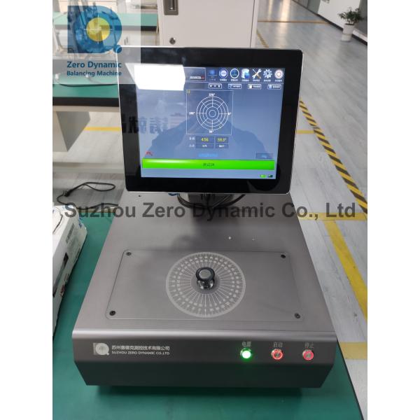Car Seat Fan Balancing Machine, High Precision Fan Blade Balancing Machine