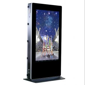 China Original Samsung 65 inch ads player waterproof ip65 2500 nits outdoor digital signage on sale