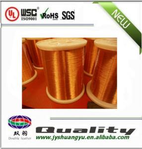enamelled copper wire swg39/0.13 pew130/155