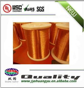 Buy enamelled copper wire swg39/0.13 pew130/155 at wholesale prices