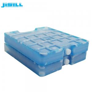 China Hard PlasticTransport  Medical Ice Packs With Perfect Sealing  And Ultrasonic Welding on sale
