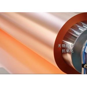 Quality Chromium-free Lithium Battery Copper Foil 300mm To 1300mm Width for sale
