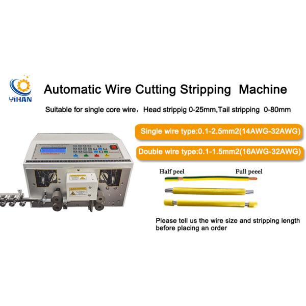 High Speed Electrical Copper Wire Cable Cutting Stripping Machine YH-800-02 Automatic