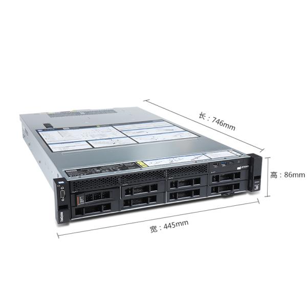 Computer Lenovo ThinkSystem SR550 Server Intel Xeon Silver 4210 Processor
