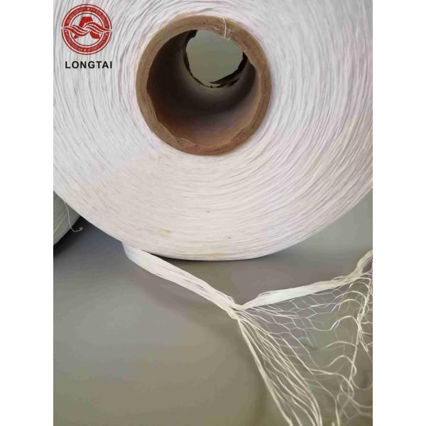 Twisted / Non Twist PP Filler Yarn Fibrillated Split For High Voltage Cable Filling