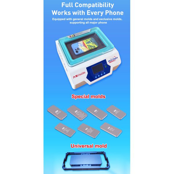 DAQIN Custom Case Printing Machine | Universal Mold & Batch Processing