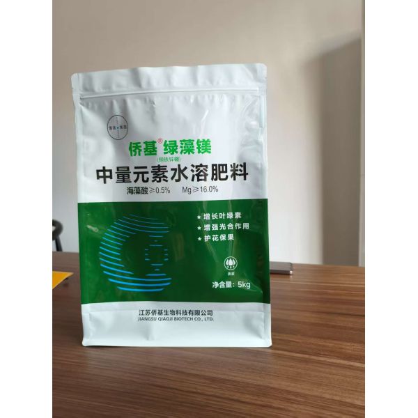 Customized Composite Bags With Customized Printing And Loading Capacity