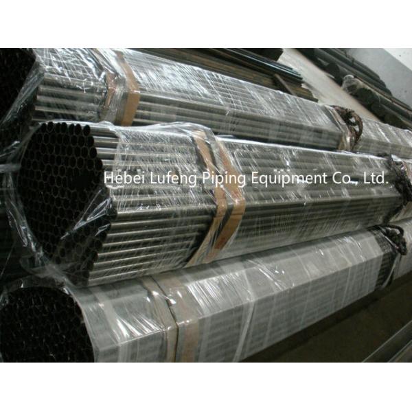 ERW steel pipe