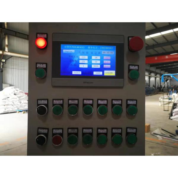 Cold Drawn ISO 9001 380V Chain Link Mesh Making Machine