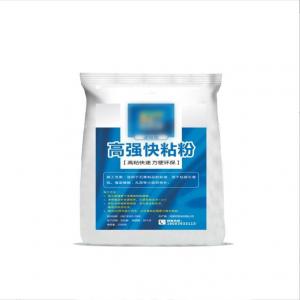 Quality 25kg Plasterboard Joint Compound For Building Gypsum Board Drywall for sale