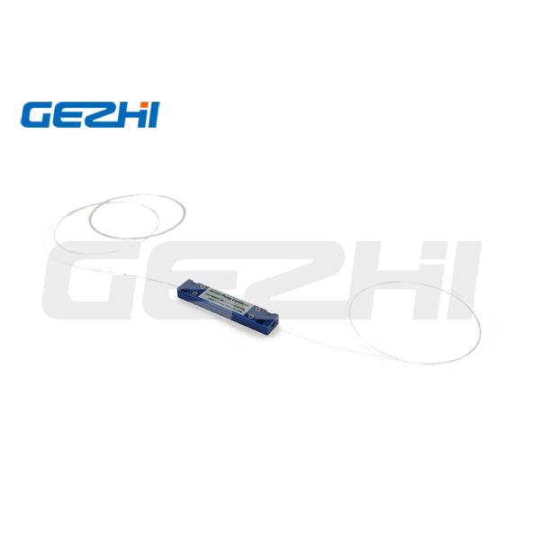 High Power Transfer Efficiency Multimode Pump Combiner for Fiber Laser Combination