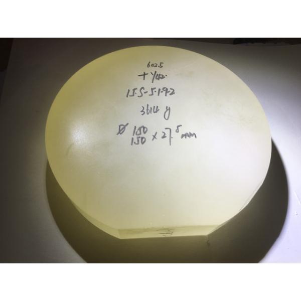 Ruby Tubes Sapphire Protective Insulating Tube Flow Control Chemical Instrument