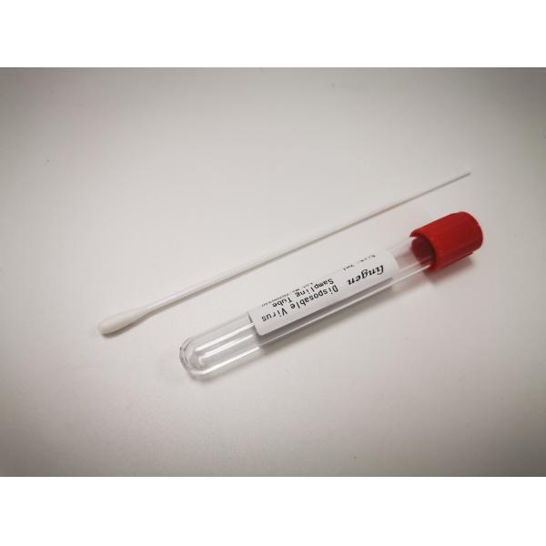 13*100mm Rapid Virus Sampling Diagnostic Test Kit