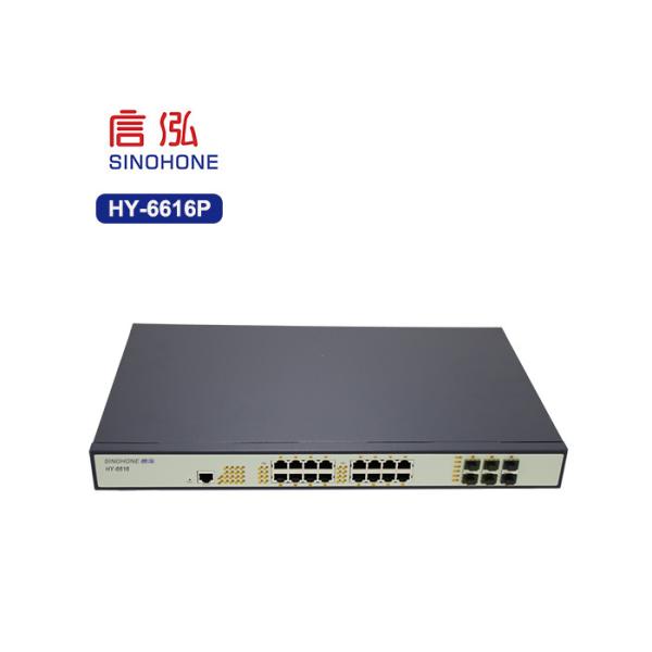 No Fan Power Over Ethernet Switch , RJ45 Fiber Optic Cable 32.74 Mpps