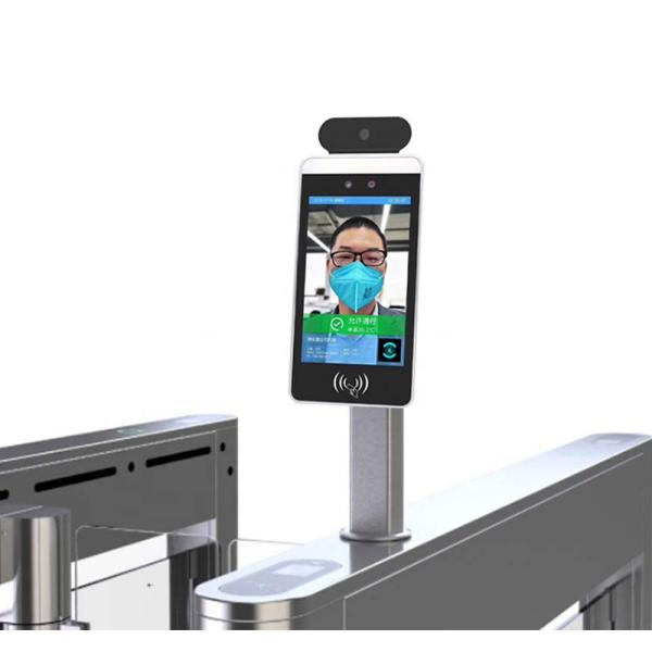 Upgrade Access Control Android Based Facial Recognition Panel With Infrared