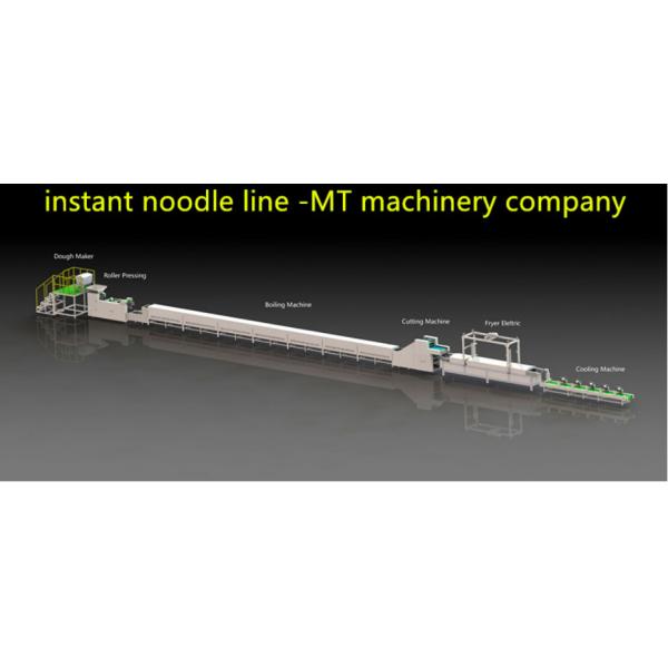 Automatic 80-100kg/H Instant Noodle Maker Machine Mini