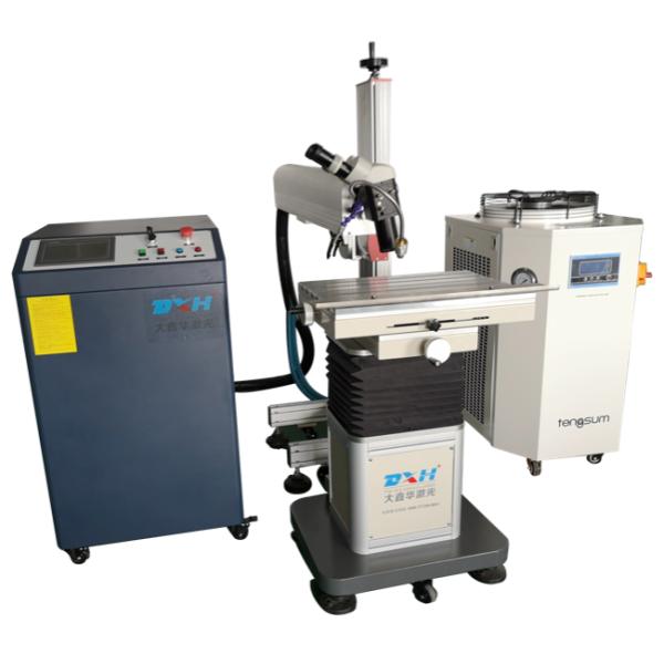 90J Handheld Laser Welding Machine , All Round Jewelry Laser Welding Machine