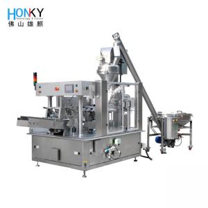 Quality PLC Control Bag Rotary Filling Packing Machine For Facial Mask Essential for sale