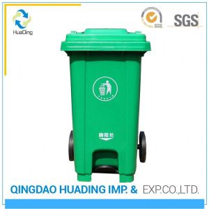 Garbage Disposal Trash Can And Recycle Bin With Lid