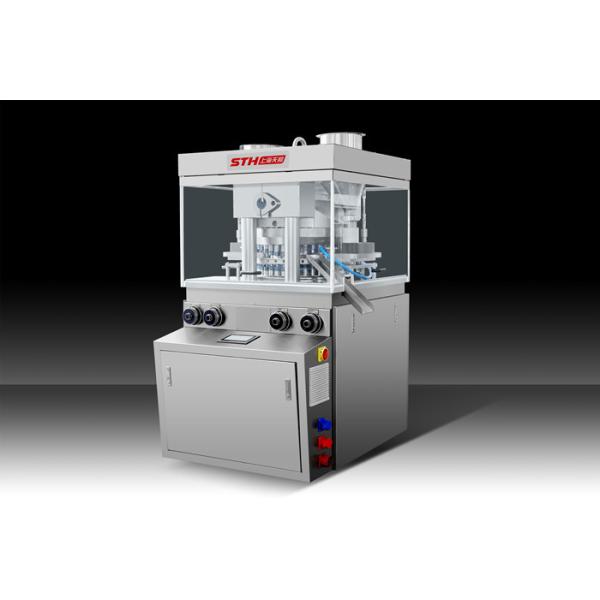 TIANHE Supplement Chewables High Speed Tablet Compression Machine For Caplet