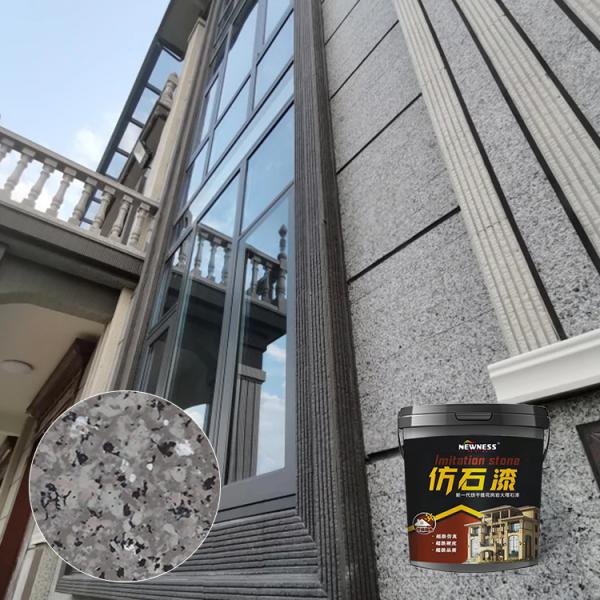 Batch Application Rock Effect Outside Wall Stone Paint with Matt Coating Direct Supply