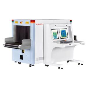 Quality 55dB X Ray Luggage Scanner for sale