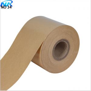 China PE Laminated Paper Bag Manufacturing For Cup Paper Cup Rolls on sale
