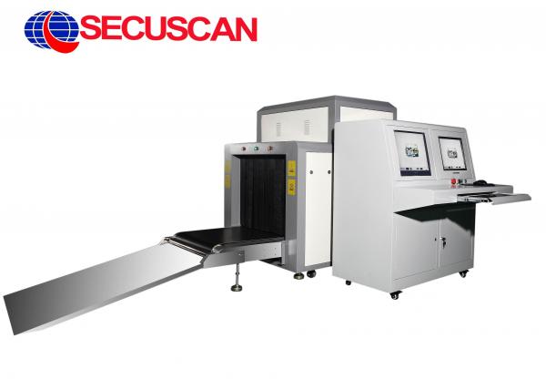 Buy 34mm Steel X Ray Baggage Scanner With High-energy / Low-energy for Courthouses at wholesale prices