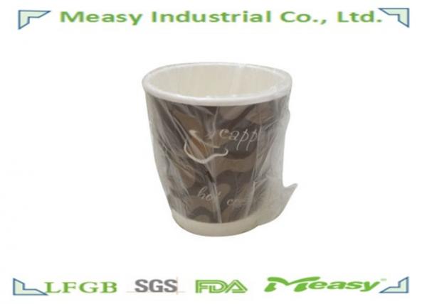 Buy Double Wall Individual Wrapped Paper Cups 10OZ Disposable Hot Drink Cups at wholesale prices