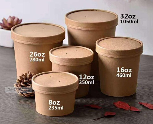 Shunda paper cup top cover forming machine high speed at 60pcs/min