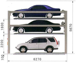 PSH Semi Automatic Parking System Lift 2000kg Multi Layer