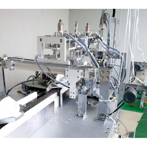Ultrasonic Non Woven Mask Making Machine