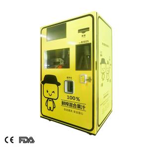 Intelligent Automated Fresh Orange Juice Vending Machine with Advanced