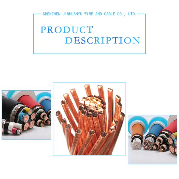 Flexible Multi Core Copper Conductor Shielded Control Cable Double PVC Sheathed KVV Cable