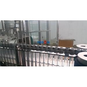 SUS316L 40p/Min Test Tube Filling Machine With Feeder Turntable