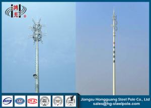 China 45m Round Telecommunication Towers Mobile Phone Antenna Towers on sale