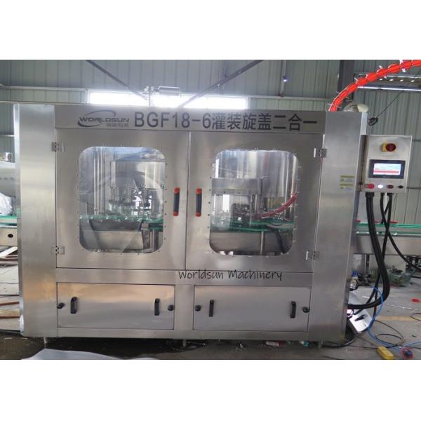 18000bph Hot Sauce Filling Machine tomato paste filling machine tomato paste filling equipment