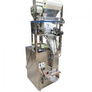 Quality 100g-1000g Automatic Snack Packing Machine Potato Chips Bag Packing Machine for sale