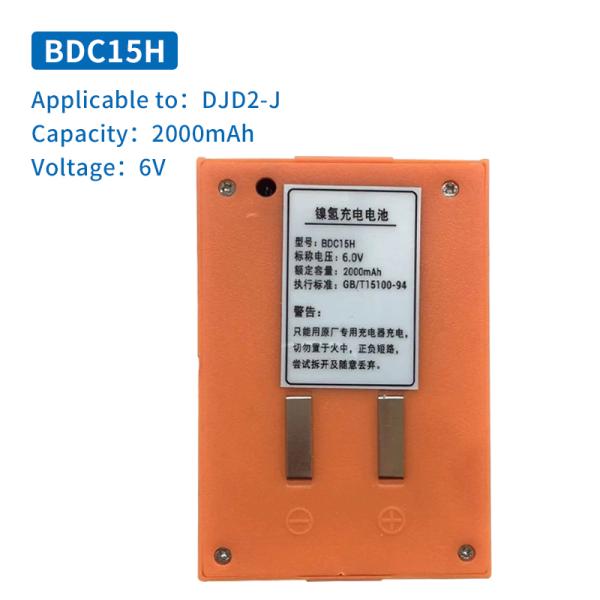BOIF DJD2-J Electronic Theodolite Battery Box DJD 7.2V Lithium Battery 6V Ni-MH Battery