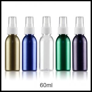 Plastic Perfume Essential Oil Spray Bottles Empty Cosmetic Container 60ml Durable