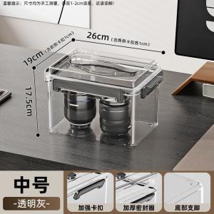 Household Multifunction Large Stackable Clothes Clear Transparent PP Container